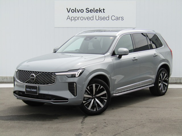 XC90 ウルトラ B5 AWD 4WD