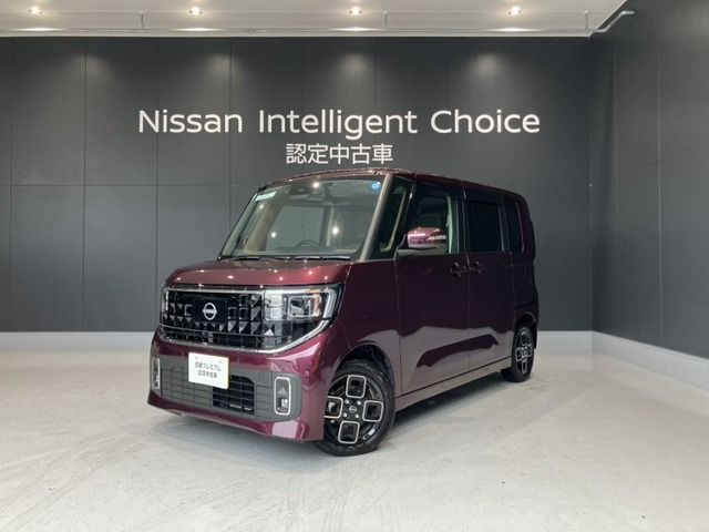 ルークス ハイウェイスター X