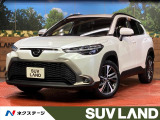 パノラミックビューモニター 純正ディスプレイオーディオ シートヒーター