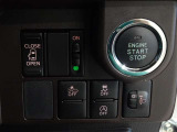スマートアシストを搭載したサポカーS車です。