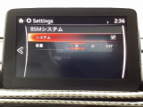 ブラインドスポットモニタリング(隣車線上の側・後方からの車両接近を通知)で安全運転をサポート!