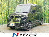 両側電動ドア 純正9インチナビ 全周囲カメラ セーフティーサポート