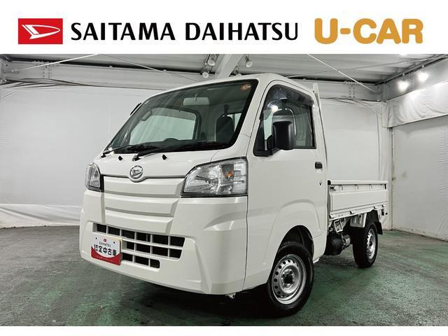 ハイゼットトラック スタンダード 55thアニバーサリー ゴールドエディション 4WD