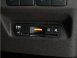 ◆ETC車載器 装備車◆今や必需品のETC!有料道路を利用する際にスムースに通過でき、わずらわしい料金支払いから開放されます!