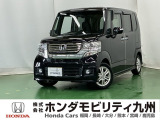 【NBOXカスタム】が入庫しました。人気の軽自動車 ホンダのNシリーズ。 装備も充実、お買い得の一台です。