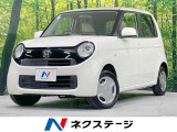 純正ナビ バックカメラ 禁煙車 スマートキー 電動格納ミラー CD