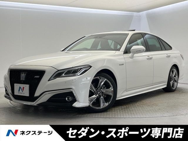 クラウン ハイブリッド 2.5 RS 