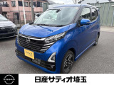 ＼いらっしゃいませ^^ /数ある販売店の中から当店をご覧頂き誠にありがとうございます!★★【定休日】火曜日・水曜日【営業時間】10:00〜18:30★★