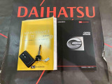 ご不明な点やお気づきの点はお気軽にお問い合わせ下さい!
