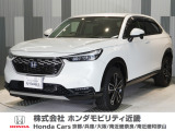 当店の販売車両はほとんどが自社での下取車とデモカー(展示 試乗車)から構成されており、安心してご購入できます。