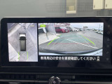 アラウンドビューモニターは4方のカメラで真上から車を見たようにモニターで確認ができる日産の自慢の装備です。是非実際の車で体感してみてください。