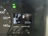 写真撮影時の走行距離です。