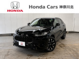 ホンダ ZR-V