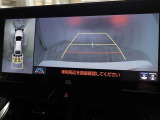 ハリアー 2.5 ハイブリッド E-Four Z レザーパッケージ 4WD 
