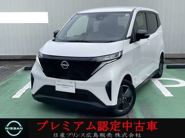 サクラ X