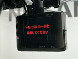 【社外ドライブレコーダー】万が一の時にも映像で状況が残りますので安心してドライブできます。
