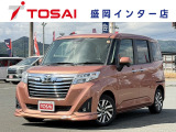 ご覧いただき、誠にありがとうございます。お車についてのご質問やご要望等がございましたら、カーセンサー担当者までお申し付け下さい。お問合せはフリーダイアル0066-9711-893907まで