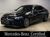 弊社ユーザー様お下取り車 パノラミックスライディングルーフ ヘッドアップディスプレイ AMGライン シートヒーター(運転席・助手席) 360度カメラ 18インチAMG5ツインスポークアルミホイール