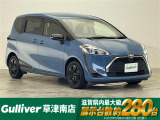 ◆北海道、東北、関東、中部、関西、中国、四国、九州、沖縄、全国各地どこからでも対応可能です!!お気軽にガリバーにお気軽にご相談ください!!