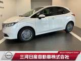 日産ならではの安心や保証が充実。幅広い価格帯をはじめ、充実のラインアップを誇る日産の中古車です。お車選びのお手伝いを一緒にさせていただきたいと思いますのでよろしくお願いいたします