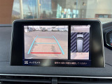 ◆全国納車可能です。納車方法及び費用につきましては、お気軽にコーディネーターまでご相談ください。遠方のご納車の際も我々がしっかりサポートさせて頂きます。お気軽にスタッフまでご相談下さい。