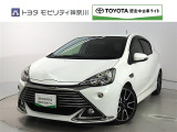 ご安心下さい!当社のプライスには納車整備代(車検整備または法令点検)が含まれての価格です。