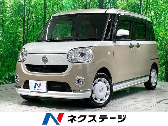 ムーヴキャンバス X メイクアップ リミテッド SAIII