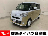 全社総在庫300台超!中古車はぜひ群馬ダイハツ各店舗へ!
