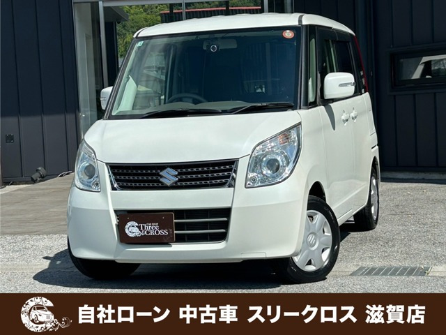 パレット リミテッドII 自社 ローン&自社リース取扱店 可決率90パ
