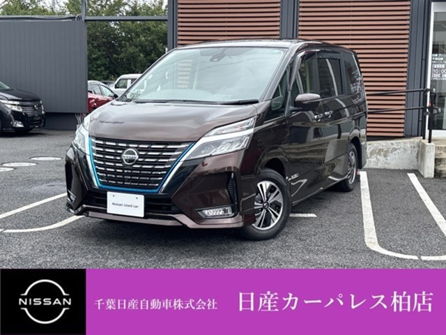 セレナ 1.2 e-POWER ハイウェイスターV