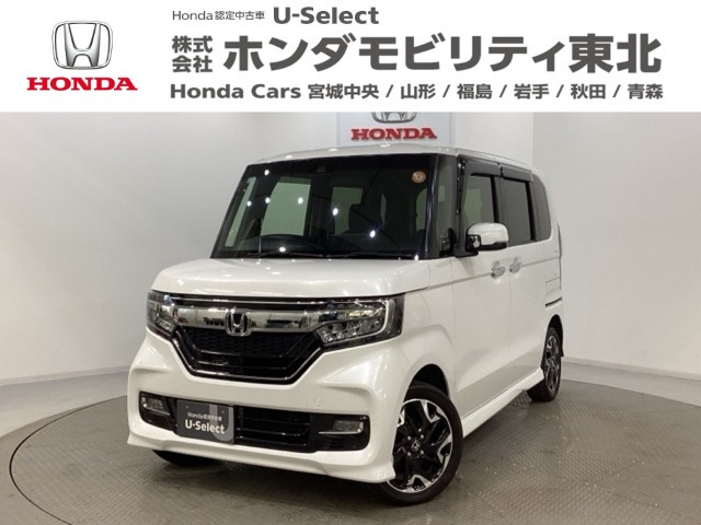 ホンダ N-BOXカスタム 