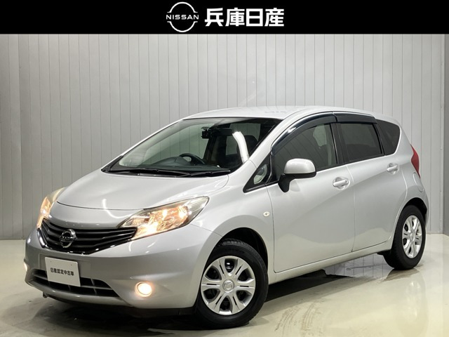 日産 ノート 
