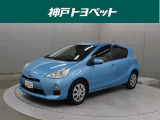 近隣府県への販売に限らせていただいております。