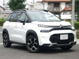 C3エアクロスSUV マックス ブルーHDi ディーゼル 