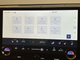 お客様が安心してカーライフを楽しめるよう信頼される整備を心掛けております。