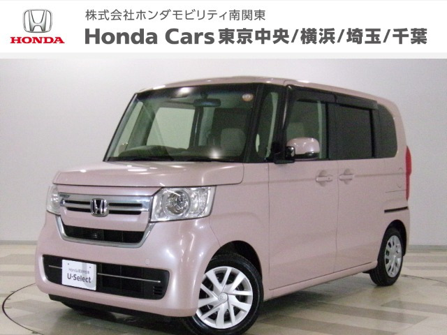 N-BOX L