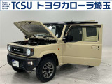 TCSでは☆オープンで☆風通しの良い応対☆を心掛けています!