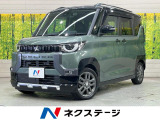 純正9型ディスプレイオーディオ 両側電動スライド 全周囲カメラ