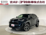 トヨタ ヤリスクロス