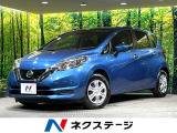 9インチナビ 全周囲カメラ 衝突被害軽減システム 禁煙車 スマートキー