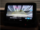 【ナビゲーション】起動までの速度と地図を検索する速度が最大の魅力。初めての道でも安心・快適なドライブをサポート出来ます。操作も簡単で、ストレスフリーなドライブを提供。