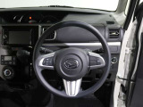 運転しやすいハンドルです。
