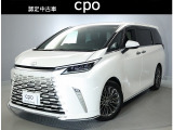 ご覧頂きありがとうございます。レクサス認定中古車(CPO)としてご提供させて頂いております。是非、現車確認にご来店ください。