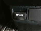 ノートパソコンなど家庭用電源の電化製品が100Wまで使用できます。