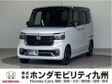 NBOXカスタムターボコーディネートスタイル(2トーン)が入庫しました。ご覧頂き誠にありがとうございます。当社ホンダモビリティ九州は、92店舗の安心ネットワークです。
