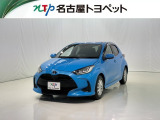 トヨタ ヤリス