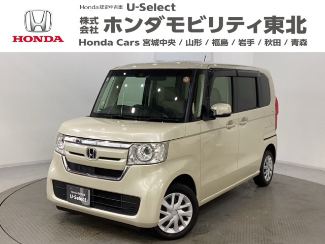 N-BOX G L ホンダセンシング 4WD 