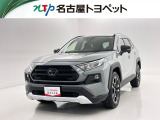 当社では、愛知・岐阜・三重・静岡在住で、現車確認可能な方への販売に限らせて頂きます。※ 当社の総合的判断により販売をお断りする場合があります。