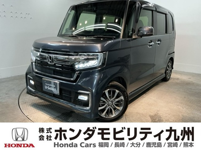 ホンダ N-BOXカスタム 