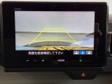 便利な3ビュー切り替え、ガイド線表示付きのバックカメラです。後退時、後方の視界をサポートします